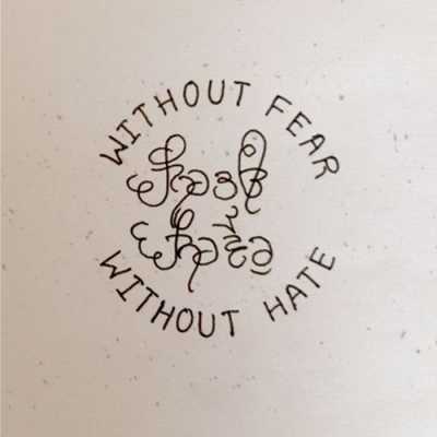 Religious Quotes